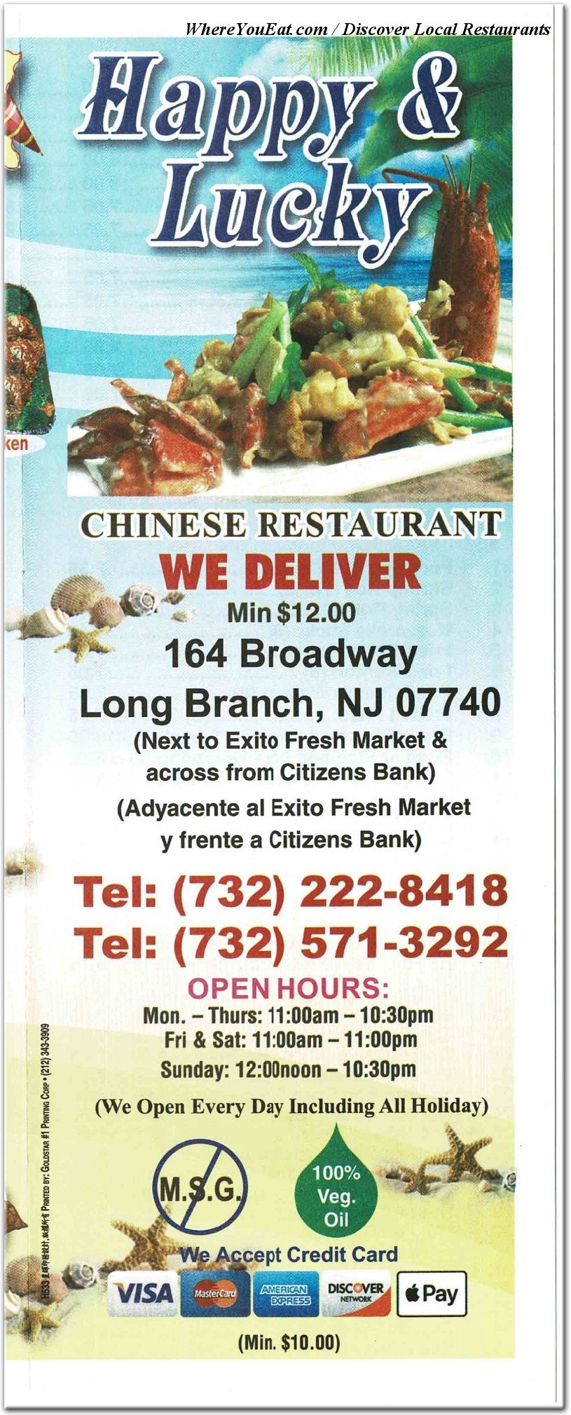 menu 0